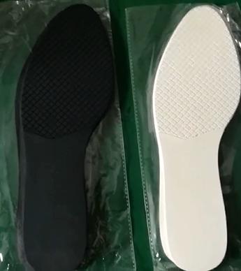 整底贴 商品图0