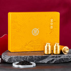 中茶海堤 金中茶 肉桂（黄金版）中足火乌龙礼盒102g/盒