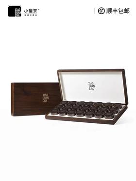 【商务送礼】小罐茶君子系列冰岛普洱马头岩肉桂福鼎白茶叶礼盒装112g