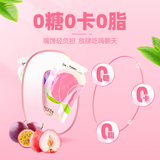 昔日印象牛乳茶可可味香酥小黄鱼海苔脆鸡肉卷高纤奇亚籽饼零食大礼包 商品图10