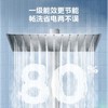 美的 F50-32Q2(HEZ) 电热水器 极地白 商品缩略图6