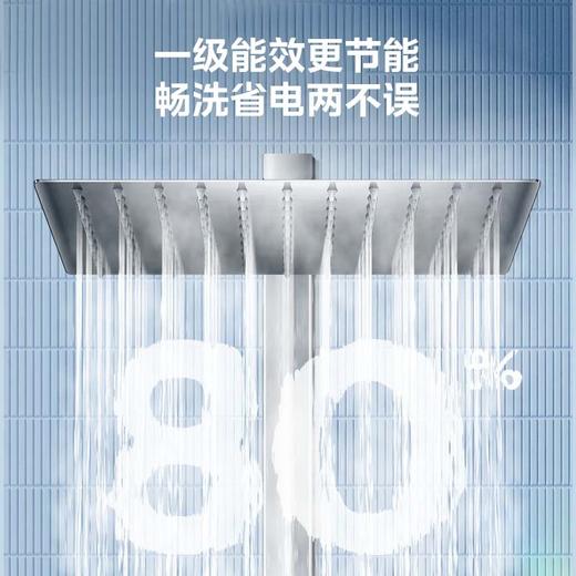 美的 F50-32Q2(HEZ) 电热水器 极地白 商品图6