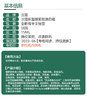 运费测试2 商品缩略图0