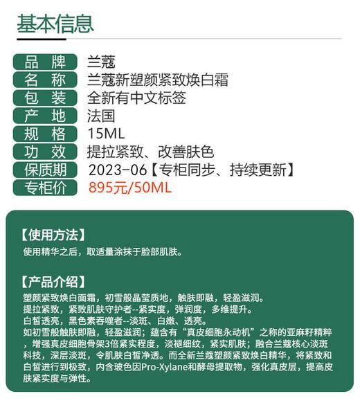 运费测试2 商品图0