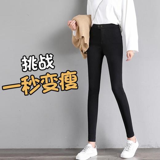 加绒小黑裤羊羔绒魔术裤铅笔裤女 商品图1