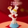 日本药师窑生肖兔子陶瓷摆件富士山新年送礼品本命年吉祥物 商品缩略图2