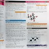 【中商原版】Pearson Edexcel International AS Level Chemistry 培生爱德思AS Alevel考试化学课本 英文原版进口教材 商品缩略图6