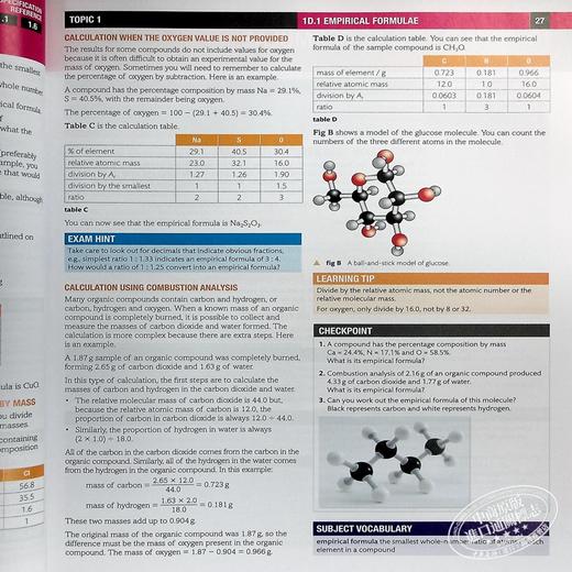 【中商原版】Pearson Edexcel International AS Level Chemistry 培生爱德思AS Alevel考试化学课本 英文原版进口教材 商品图6