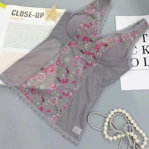 5F Ahpeena爱比娜 长款背心文胸 商品图2