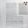 【中商原版】Young Children’s Mathematic幼儿数学Cognitively Guided Instruction in Early Childhood Education 商品缩略图4