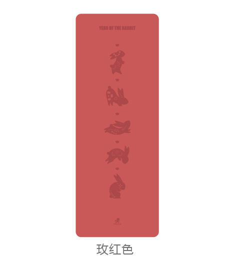 壁虎新款【兔飞猛进】天然橡胶瑜伽垫【七十二小时发货】 商品图10
