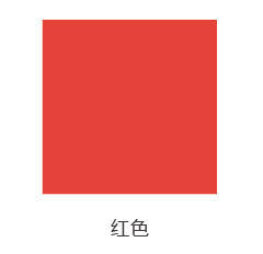 壁虎瑜伽【2212SY211】方领显瘦修腰长袖【5天发货】（有胸垫） 商品图7