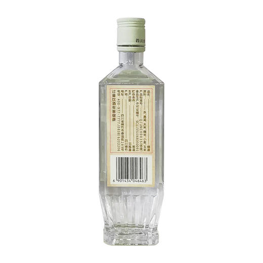 绵竹老酒 2022年产老酒 52度 500ml/瓶*12瓶+剑南春 绵道 52度 500ml/瓶*6瓶 商品图3