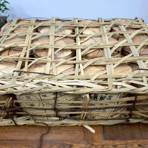 2012年昌泰云雾圆茶10周年纪念饼云雾系列经典生茶 干仓真品高性价比 一片400克 商品图1