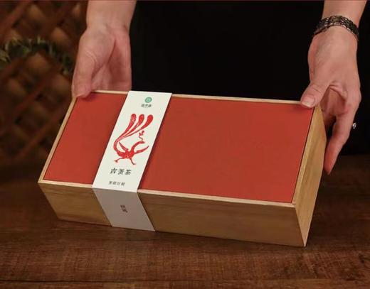 吉蛋红茶收藏版 商品图0