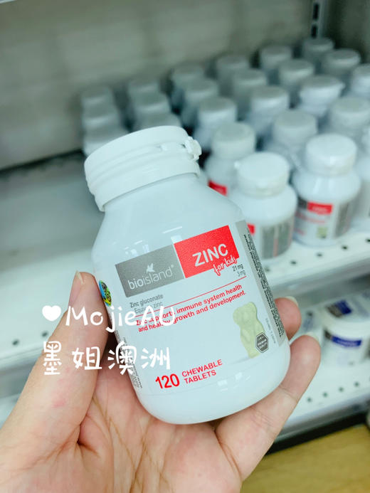 bioisland婴儿鱼肝油AD乳钙DHA藻类补脑护眼锌片 墨姐澳洲代购 商品图4