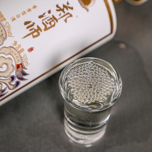 郑酒师珍藏·酱香白酒单瓶装500ml 商品图2