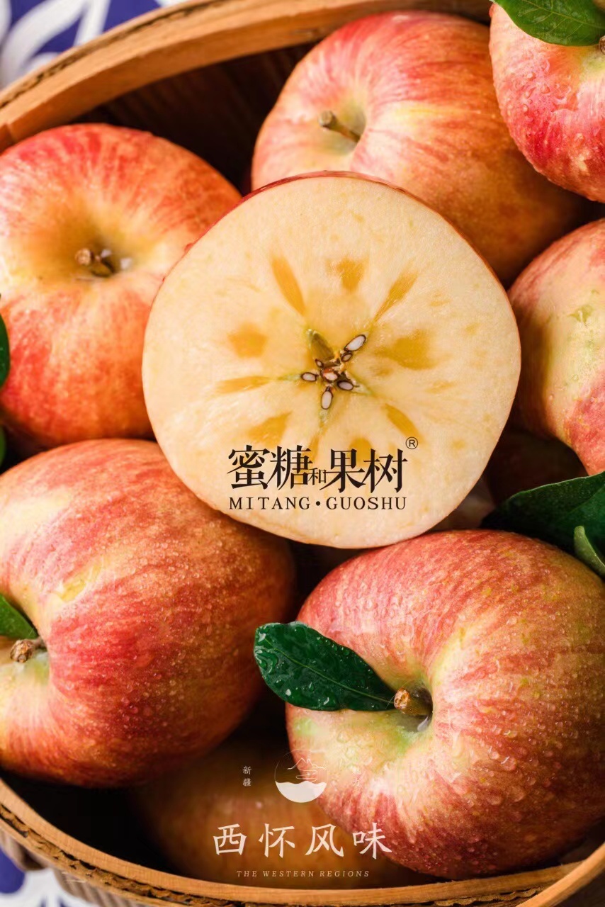 【2025新一批】三次筛选品质拔尖，新疆苹果代表作【甜心果】更正宗 更香甜 更漂亮