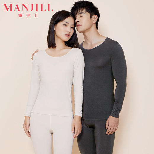 熳洁儿 保暖冬男女情侣款舒适150g吸湿发热美雅碧隐形圆领保暖衣裤22707111/22707911/22707112/22707912 商品图1