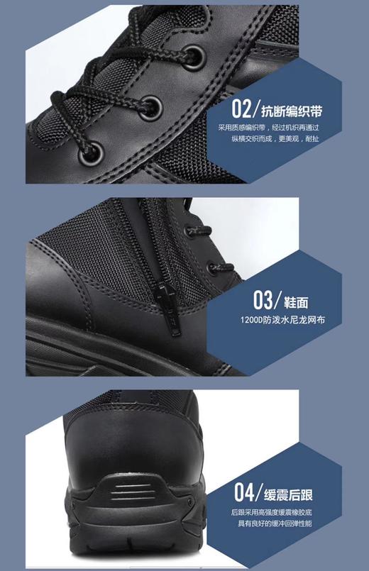 君洛克D13608防滑耐磨登山靴 商品图13