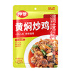仲景黄焖炒鸡调料包黄焖酱汁黄焖排骨黄焖鱼炒菜调味酱料180g 商品缩略图5