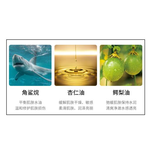 科颜氏高保湿泡沫洁面啫喱  150ml 角鲨烷洗面奶洗脸温和清洁 商品图4