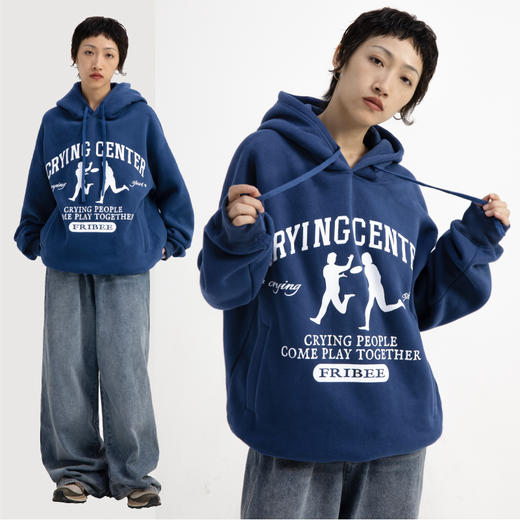 CryingCenter 加厚玩飞盘的人字母印花卫衣宽松舒适 哭喊中心 商品图0