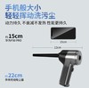 车载无线吸尘器多功能强力吹吸汽车家用小型抽气手持式大功率吸力 商品缩略图2