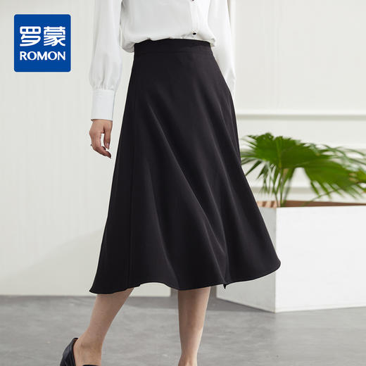 罗蒙春秋款女士半身裙优雅百搭大众日常A字伞裙女 商品图0
