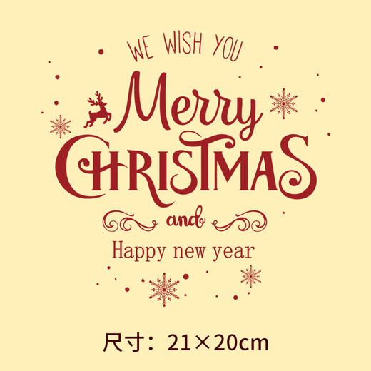 节日圣诞节麋鹿卫衣烫画贴DIY辅料转印衣服定做烫图白墨2022新款 商品图3