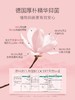 【VIP粉丝专享】贝德美儿童内衣裤洗衣液婴幼儿孕妇宝宝专用内天然氨基酸清洗剂 商品缩略图1
