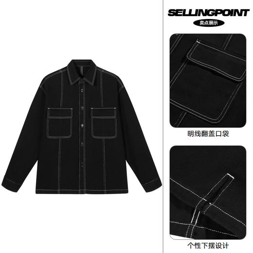 gxg.jeans男装夹克  秋季热卖翻领夹克男潮流明线宽松外套 商品图3