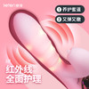 【粉丝专属 直降90 送激情大礼包】光子回春棒 双重刺激吮吸震动按摩棒私处紧嫩弹女性自慰器高潮专用 商品缩略图3