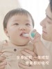 【牙医推荐】garkoko佳尔优优小月亮+小太阳磨牙棒婴儿牙胶两只装全硅胶咬胶安抚玩具 商品缩略图4