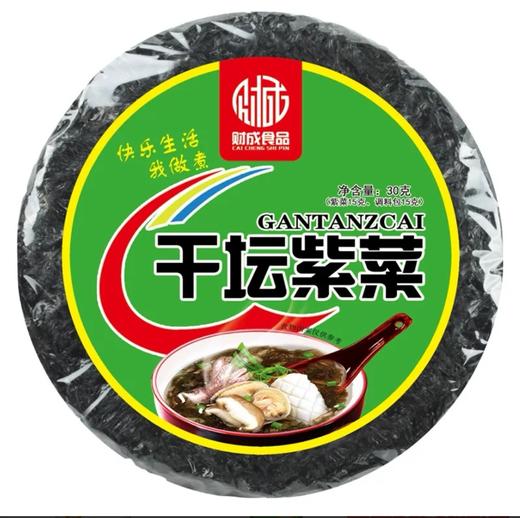 财成干坛紫菜30g 商品图0