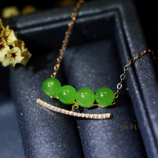 18K玫瑰金和田玉（碧玉）镶钻项链--笑颜/玉珠直径5mm/链长40+2cm/苹果绿 商品图3