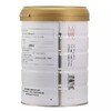 汤臣倍健®蛋白粉 （450g+150g）礼盒装 商品缩略图3