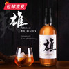 雄翔纯麦芽威士忌40%vol/700ml（包邮直发） 商品缩略图0