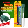 喜瑞 SERO 加热棒 商品缩略图0