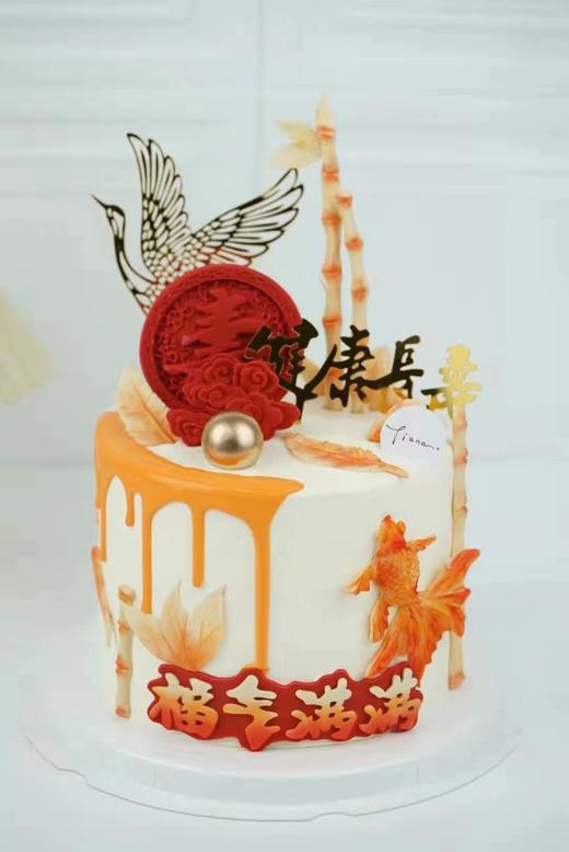 【纯手工翻糖定制】“健康长寿”福气满满 商品图1