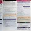 【中商原版】Pearson Edexcel International AS Level Chemistry 培生爱德思AS Alevel考试化学课本 英文原版进口教材 商品缩略图7