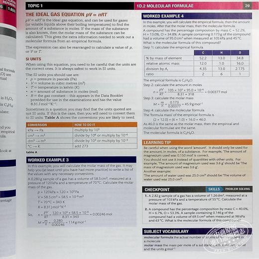 【中商原版】Pearson Edexcel International AS Level Chemistry 培生爱德思AS Alevel考试化学课本 英文原版进口教材 商品图7