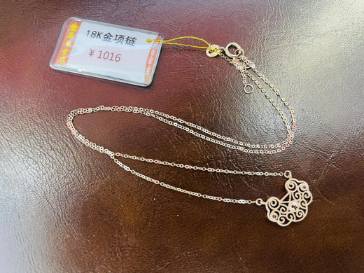 18K金项链 商品图1