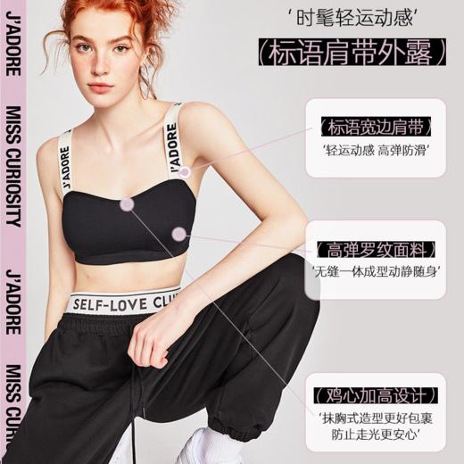 好奇蜜斯无钢圈内衣女夏季薄款可外穿大胸显小防走光文胸套装哈蕾 商品图3