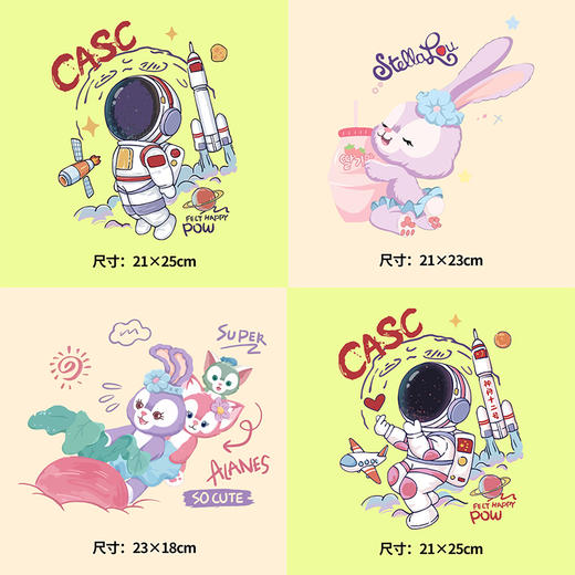 星黛露宇航员大展宏兔钱兔似锦兔年卫衣烫画贴春节DIY辅料衣服烫 商品图0