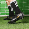 NIKE/耐克 PHANTOM GT2 ELITE FG 高端PHANTOM GT2 FG足球鞋CZ9890007 商品缩略图0