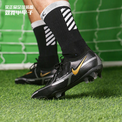 NIKE/耐克 PHANTOM GT2 ELITE FG 高端PHANTOM GT2 FG足球鞋CZ9890007 商品图0