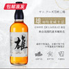 雄翔纯麦芽威士忌40%vol/700ml（包邮直发） 商品缩略图2