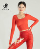壁虎瑜伽【2212SY211】方领显瘦修腰长袖【5天发货】（有胸垫） 商品缩略图0
