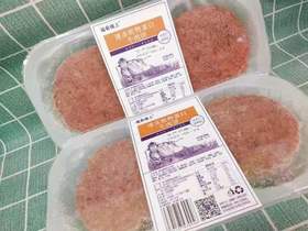 速冻植物蛋白牛肉饼3袋（拼团）